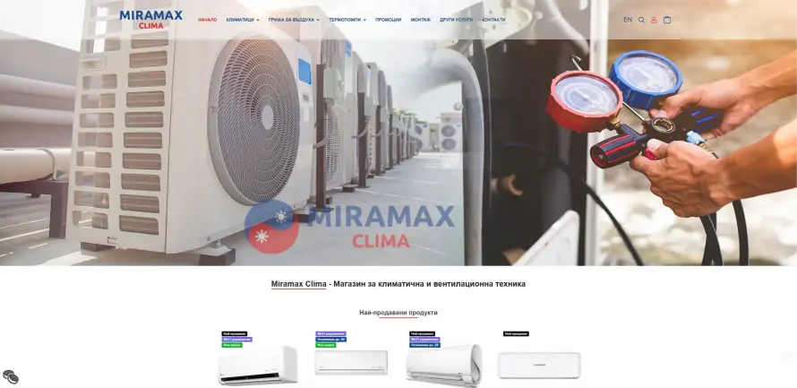 Miramax-Clima